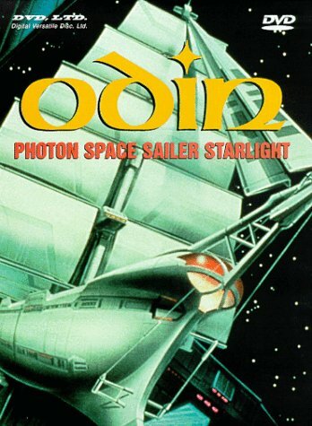 Мультфильм «Один: Космический корабль» смотреть онлайн в хорошем качестве 1080p Аниме «Один: Космический корабль» смотреть онлайн в хорошем качестве 1080p Мультфильм «Один: Космический корабль» смотреть онлайн в хорошем качестве 1080p Аниме «Один: Космический корабль» смотреть онлайн в хорошем качестве 1080p