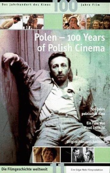 Фильм «100 лет в кино» смотреть онлайн фильм в хорошем качестве 720p Фильм «100 лет в кино» смотреть онлайн фильм в хорошем качестве 720p