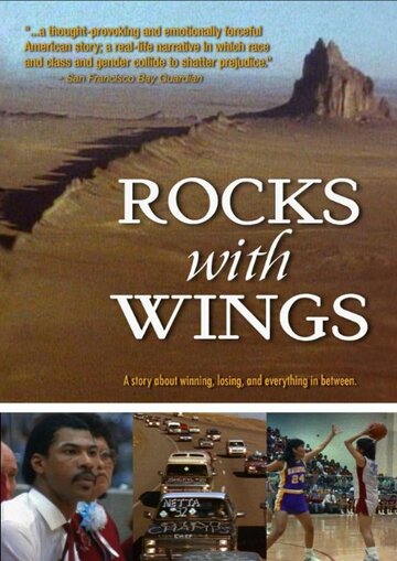 Фильм «Rocks with Wings» смотреть онлайн фильм в хорошем качестве 1080p Фильм «Rocks with Wings» смотреть онлайн фильм в хорошем качестве 1080p