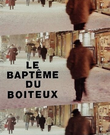 Фильм «Le baptême du boiteux» смотреть онлайн фильм в хорошем качестве 720p Фильм «Le baptême du boiteux» смотреть онлайн фильм в хорошем качестве 720p