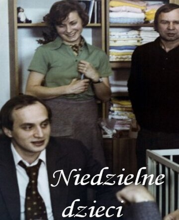 «Niedzielne dzieci» кадры фильма в хорошем качестве «Niedzielne dzieci» кадры фильма в хорошем качестве