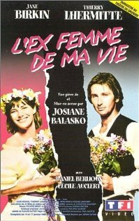Фильм «Экс-жена в моей жизни» смотреть онлайн фильм в хорошем качестве 1080p Фильм «Экс-жена в моей жизни» смотреть онлайн фильм в хорошем качестве 1080p