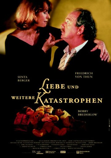 Фильм «Liebe und weitere Katastrophen» смотреть онлайн фильм в хорошем качестве 720p Фильм «Liebe und weitere Katastrophen» смотреть онлайн фильм в хорошем качестве 720p