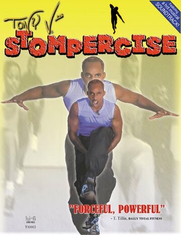 Фильм «Stompercise» смотреть онлайн фильм в хорошем качестве 1080p Фильм «Stompercise» смотреть онлайн фильм в хорошем качестве 1080p