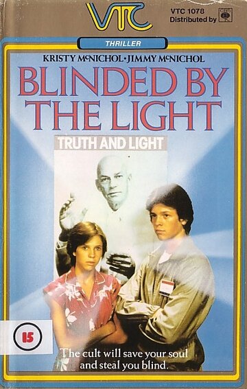 Фильм «Blinded by the Light» смотреть онлайн фильм в хорошем качестве 1080p Фильм «Blinded by the Light» смотреть онлайн фильм в хорошем качестве 1080p