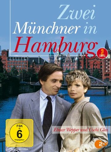 Сериал «Двое мюнхенцев в Гамбурге» смотреть онлайн сериалв хорошем качестве 1080p Сериал «Двое мюнхенцев в Гамбурге» смотреть онлайн сериалв хорошем качестве 1080p