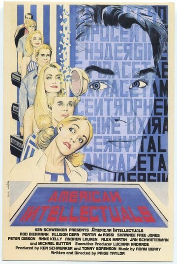 «American Intellectuals» трейлер фильма в хорошем качестве 1080p «American Intellectuals» трейлер фильма в хорошем качестве 1080p