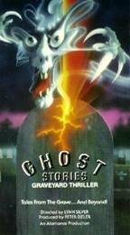 Фильм «Ghost Stories» смотреть онлайн фильм в хорошем качестве 1080p Фильм «Ghost Stories» смотреть онлайн фильм в хорошем качестве 1080p
