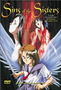 Аниме «Sei Micaela gakuen hyôryûki II» смотреть онлайн в хорошем качестве 720p Аниме «Sei Micaela gakuen hyôryûki II» смотреть онлайн в хорошем качестве 720p