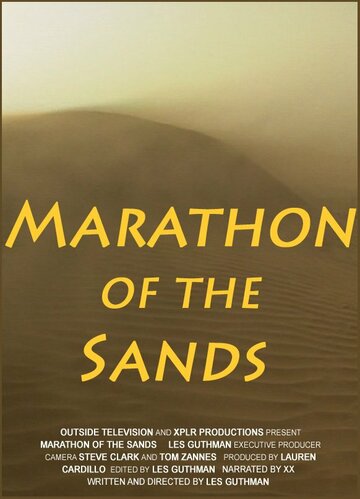 Фильм «Marathon of the Sands» смотреть онлайн фильм в хорошем качестве 720p Фильм «Marathon of the Sands» смотреть онлайн фильм в хорошем качестве 720p