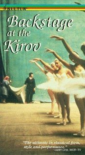 Фильм «Backstage at the Kirov» скачать бесплатно в хорошем качестве без регистрации и смс 1080p Фильм «Backstage at the Kirov» скачать бесплатно в хорошем качестве без регистрации и смс 1080p