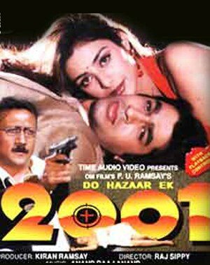 Фильм «2001: Do Hazaar Ek» смотреть онлайн фильм в хорошем качестве 1080p Фильм «2001: Do Hazaar Ek» смотреть онлайн фильм в хорошем качестве 1080p