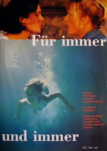 «Für immer und immer» трейлер фильма в хорошем качестве 1080p «Für immer und immer» трейлер фильма в хорошем качестве 1080p