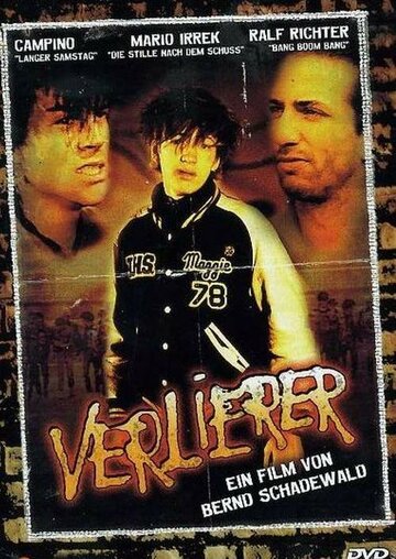 Фильм «Verlierer» скачать бесплатно в хорошем качестве без регистрации и смс 1080p Фильм «Verlierer» скачать бесплатно в хорошем качестве без регистрации и смс 1080p