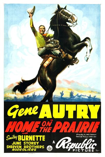 «Home on the Prairie» трейлер фильма в хорошем качестве 1080p «Home on the Prairie» трейлер фильма в хорошем качестве 1080p