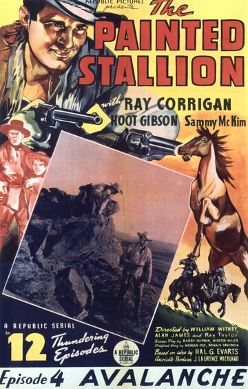 Фильм «The Painted Stallion» скачать бесплатно в хорошем качестве без регистрации и смс 1080p Фильм «The Painted Stallion» скачать бесплатно в хорошем качестве без регистрации и смс 1080p