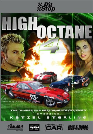 Фильм «High Octane 4» смотреть онлайн фильм в хорошем качестве 720p Фильм «High Octane 4» смотреть онлайн фильм в хорошем качестве 720p