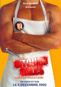 Фильм «Kitchendales» смотреть онлайн фильм в хорошем качестве 720p Фильм «Kitchendales» смотреть онлайн фильм в хорошем качестве 720p