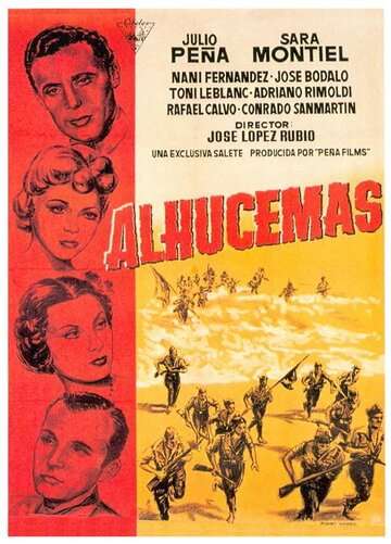 Фильм «Alhucemas» смотреть онлайн фильм в хорошем качестве 1080p Фильм «Alhucemas» смотреть онлайн фильм в хорошем качестве 1080p