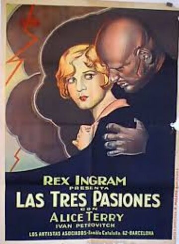 Фильм «The Three Passions» смотреть онлайн фильм в хорошем качестве 720p Фильм «The Three Passions» смотреть онлайн фильм в хорошем качестве 720p