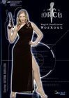 Фильм «Элитные силы: Быстрая тренировка готовности» смотреть онлайн фильм в хорошем качестве 720p Фильм «Элитные силы: Быстрая тренировка готовности» смотреть онлайн фильм в хорошем качестве 720p