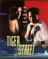 Фильм «Tiger Street» скачать бесплатно в хорошем качестве без регистрации и смс 1080p Фильм «Tiger Street» скачать бесплатно в хорошем качестве без регистрации и смс 1080p