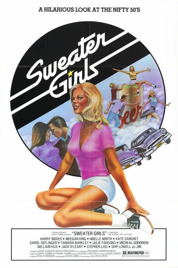 Фильм «Sweater Girls» смотреть онлайн фильм в хорошем качестве 720p Фильм «Sweater Girls» смотреть онлайн фильм в хорошем качестве 720p