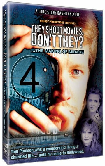 Фильм «They Shoot Movies, Don't They? ...The Making of 'Mirage'» смотреть онлайн фильм в хорошем качестве 720p Фильм «They Shoot Movies, Don't They? ...The Making of 'Mirage'» смотреть онлайн фильм в хорошем качестве 720p