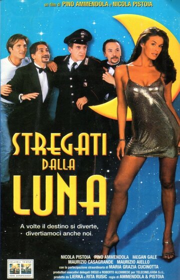 «Stregati dalla luna» трейлер фильма в хорошем качестве 1080p «Stregati dalla luna» трейлер фильма в хорошем качестве 1080p