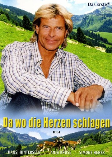 Фильм «Da wo die Herzen schlagen» смотреть онлайн фильм в хорошем качестве 1080p Фильм «Da wo die Herzen schlagen» смотреть онлайн фильм в хорошем качестве 1080p