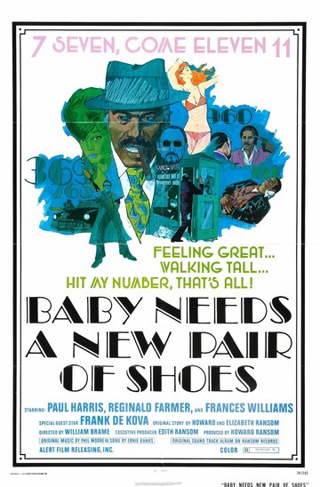 Фильм «Baby Needs a New Pair of Shoes» смотреть онлайн фильм в хорошем качестве 720p Фильм «Baby Needs a New Pair of Shoes» смотреть онлайн фильм в хорошем качестве 720p