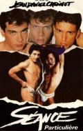 Фильм «Частные сеансы» смотреть онлайн фильм в хорошем качестве 1080p Фильм «Частные сеансы» смотреть онлайн фильм в хорошем качестве 1080p