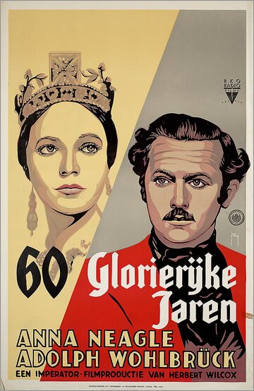Фильм «Sixty Glorious Years» смотреть онлайн фильм в хорошем качестве 1080p Фильм «Sixty Glorious Years» смотреть онлайн фильм в хорошем качестве 1080p