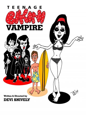 «Teenage Bikini Vampire» кадры фильма в хорошем качестве «Teenage Bikini Vampire» кадры фильма в хорошем качестве