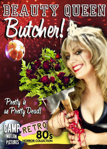 Фильм «Beauty Queen Butcher» смотреть онлайн фильм в хорошем качестве 1080p Фильм «Beauty Queen Butcher» смотреть онлайн фильм в хорошем качестве 1080p