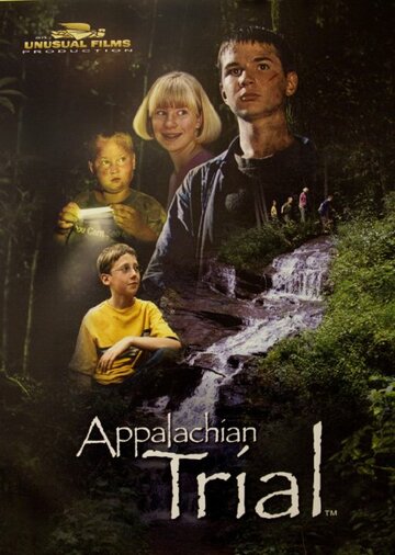 Фильм «Appalachian Trial» смотреть онлайн фильм в хорошем качестве 720p Фильм «Appalachian Trial» смотреть онлайн фильм в хорошем качестве 720p