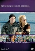Фильм «Воровка и Генерал» смотреть онлайн фильм в хорошем качестве 720p Фильм «Воровка и Генерал» смотреть онлайн фильм в хорошем качестве 720p