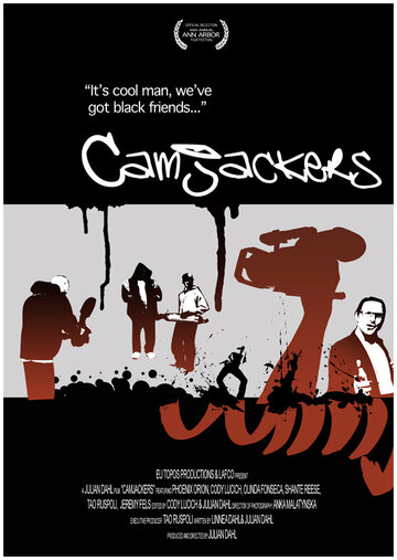 Фильм «Camjackers» скачать бесплатно в хорошем качестве без регистрации и смс 1080p Фильм «Camjackers» скачать бесплатно в хорошем качестве без регистрации и смс 1080p