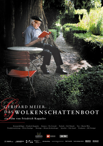 Фильм «Gerhard Meier - Das Wolkenschattenboot» смотреть онлайн фильм в хорошем качестве 1080p Фильм «Gerhard Meier - Das Wolkenschattenboot» смотреть онлайн фильм в хорошем качестве 1080p