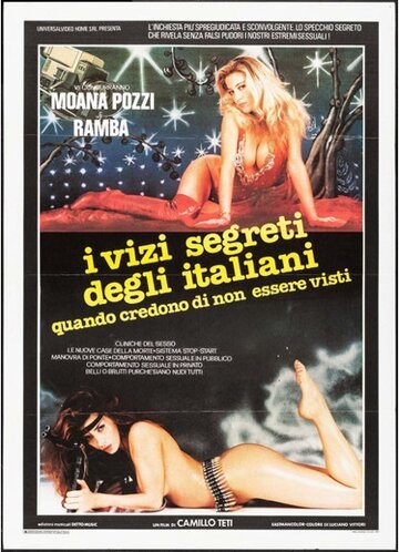 Фильм «I vizi segreti degli italiani quando credono di non essere visti» смотреть онлайн фильм в хорошем качестве 720p Фильм «I vizi segreti degli italiani quando credono di non essere visti» смотреть онлайн фильм в хорошем качестве 720p