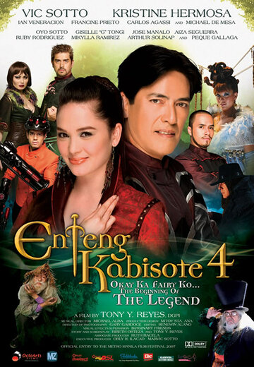 Фильм «Enteng Kabisote 4: Okay ka fairy ko... The beginning of the legend» смотреть онлайн фильм в хорошем качестве 720p Фильм «Enteng Kabisote 4: Okay ka fairy ko... The beginning of the legend» смотреть онлайн фильм в хорошем качестве 720p