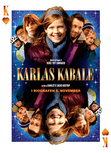 Фильм «Игра Карлы» смотреть онлайн фильм в хорошем качестве 720p Фильм «Игра Карлы» смотреть онлайн фильм в хорошем качестве 720p