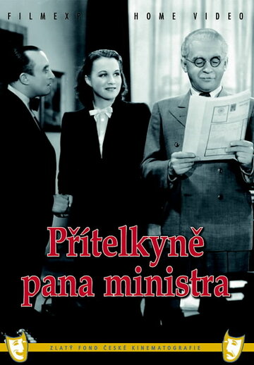 Фильм «Prítelkyne pana ministra» смотреть онлайн фильм в хорошем качестве 1080p Фильм «Prítelkyne pana ministra» смотреть онлайн фильм в хорошем качестве 1080p