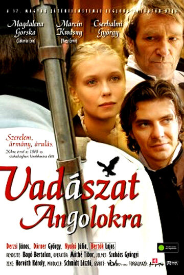 Фильм «Охота на англичан» смотреть онлайн фильм в хорошем качестве 1080p Фильм «Охота на англичан» смотреть онлайн фильм в хорошем качестве 1080p
