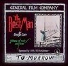 Фильм «The Best Man» смотреть онлайн фильм в хорошем качестве 720p Фильм «The Best Man» смотреть онлайн фильм в хорошем качестве 720p