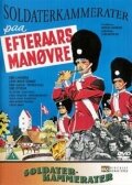 Фильм «Soldaterkammerater på efterårsmanøvre» смотреть онлайн фильм в хорошем качестве 1080p Фильм «Soldaterkammerater på efterårsmanøvre» смотреть онлайн фильм в хорошем качестве 1080p