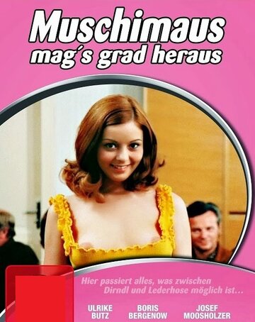 Фильм «Muschimaus mag's grad heraus» смотреть онлайн фильм в хорошем качестве 720p Фильм «Muschimaus mag's grad heraus» смотреть онлайн фильм в хорошем качестве 720p