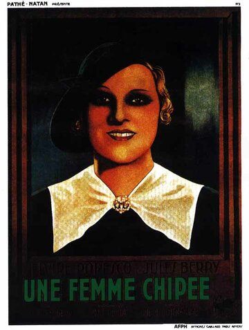 «Une femme chipée» трейлер фильма в хорошем качестве 1080p «Une femme chipée» трейлер фильма в хорошем качестве 1080p