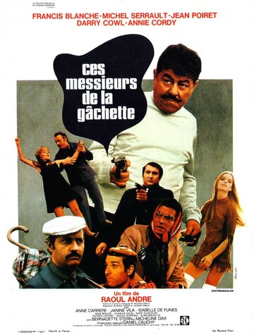 Фильм «Эти месье со стволами» смотреть онлайн фильм в хорошем качестве 1080p Фильм «Эти месье со стволами» смотреть онлайн фильм в хорошем качестве 1080p