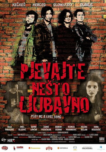 Фильм «Сыграй мне песню любви» смотреть онлайн фильм в хорошем качестве 1080p Фильм «Сыграй мне песню любви» смотреть онлайн фильм в хорошем качестве 1080p